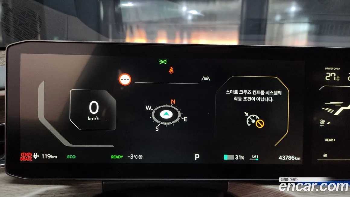 Kia EV9 2024 из KR, фото 6