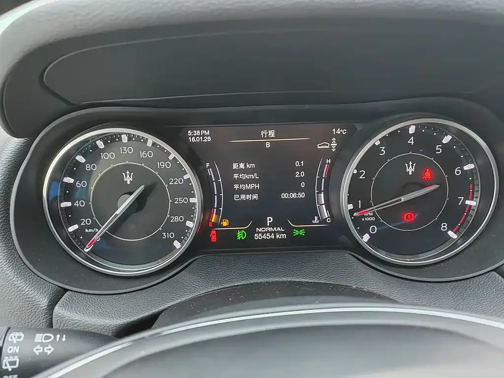 Maserati Levante 2022 из CN, фото 9