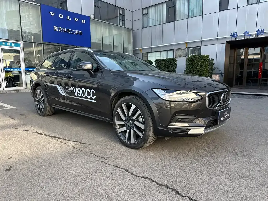 Volvo V90 — фото 10