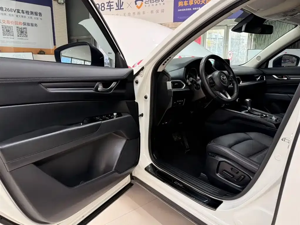 Mazda CX-5 2022 из CN, фото 3
