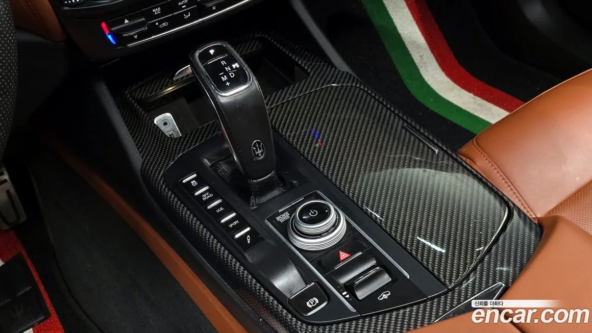 Maserati Levante 2021 из KR, фото 9