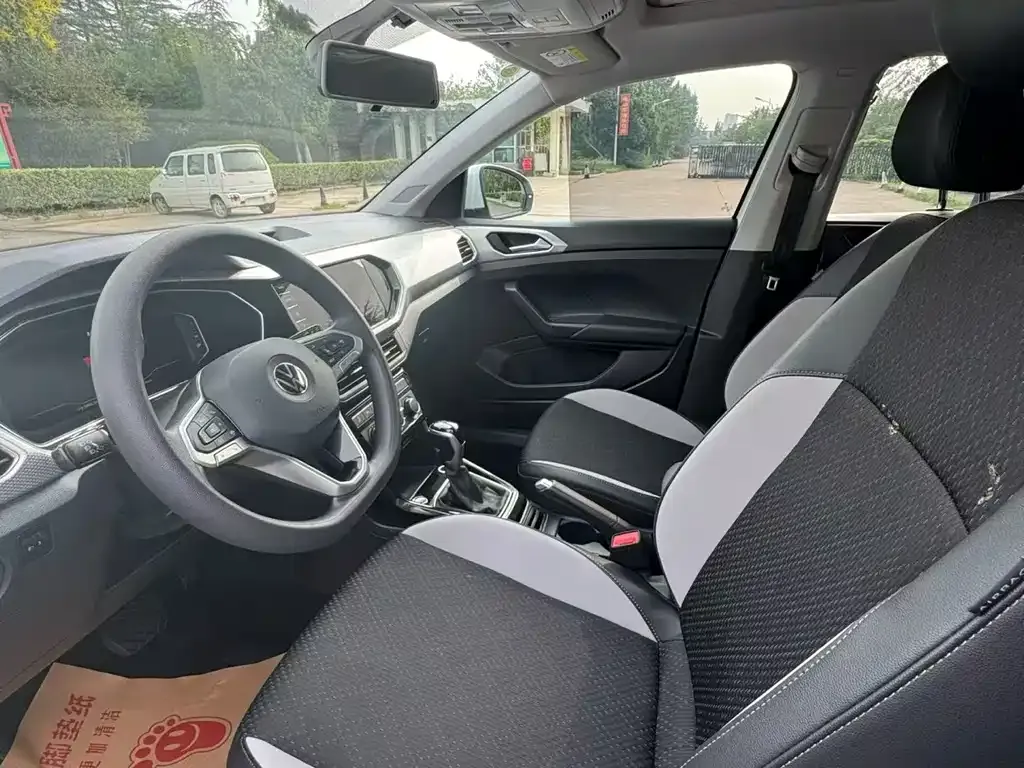 Volkswagen Tacqua 2024 из CN, фото 8