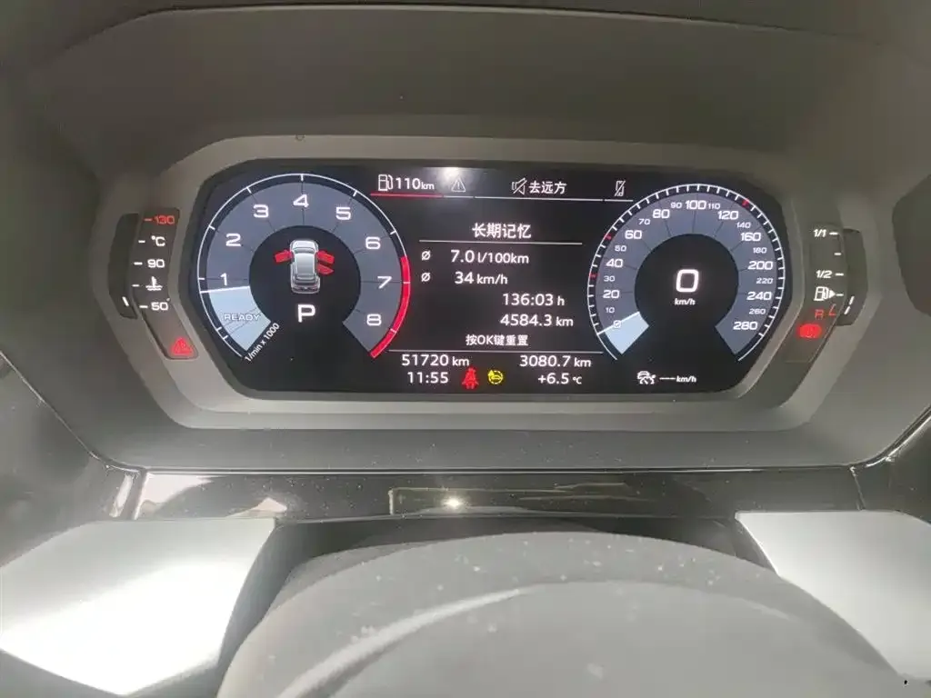 Audi A3 2022 из CN, фото 6