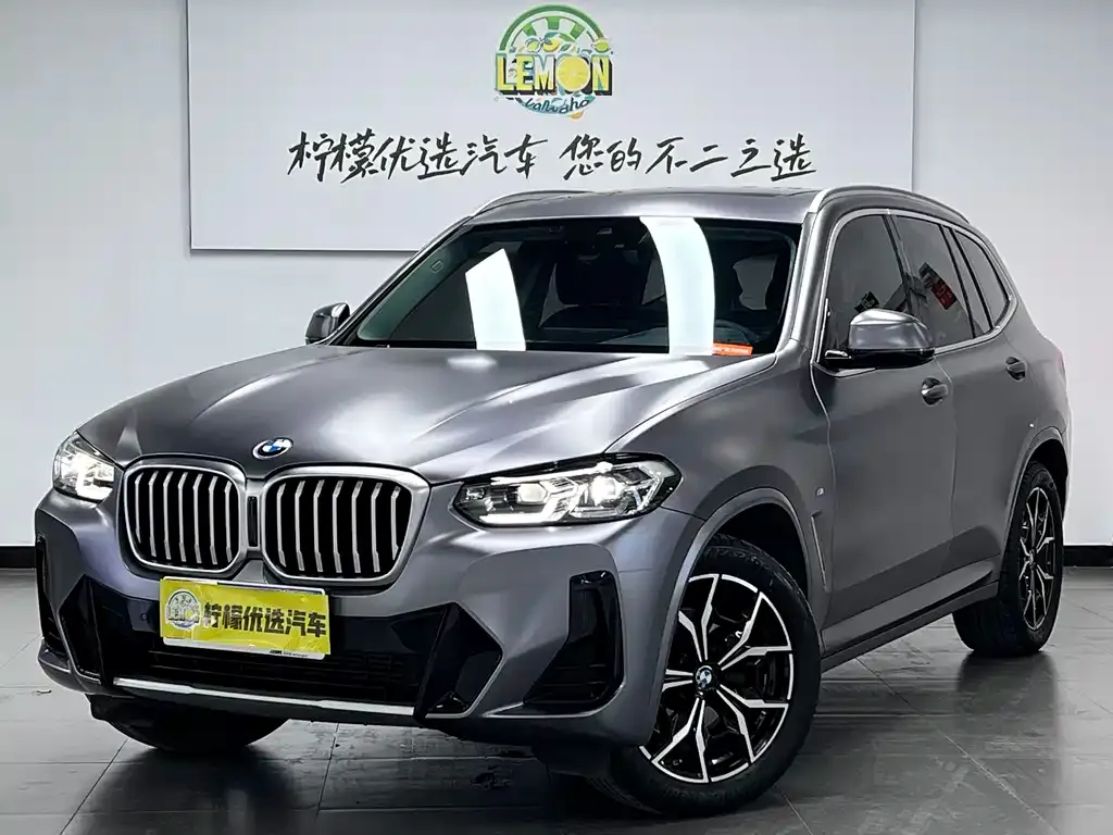 BMW X3 2024 из CN, фото 1