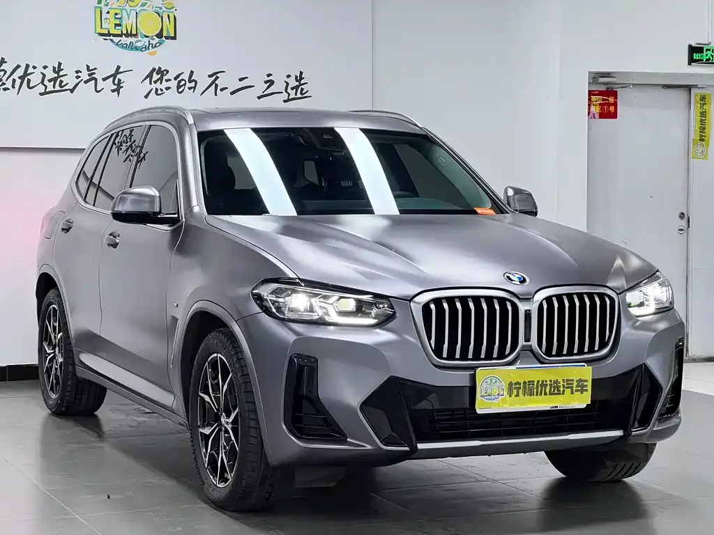 BMW X3 2024 из CN, фото 5
