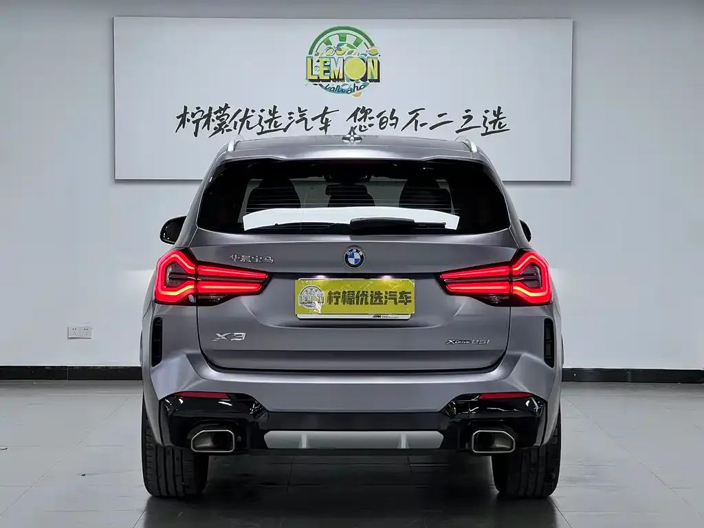 BMW X3 2024 из CN, фото 2
