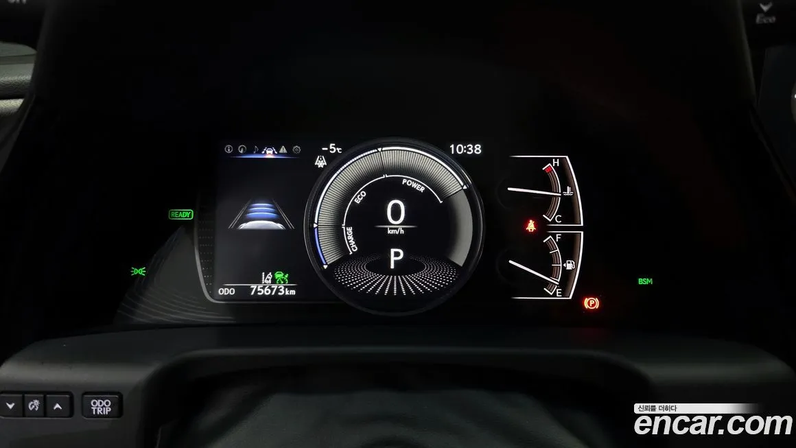 Lexus ES 2022 из KR, фото 3