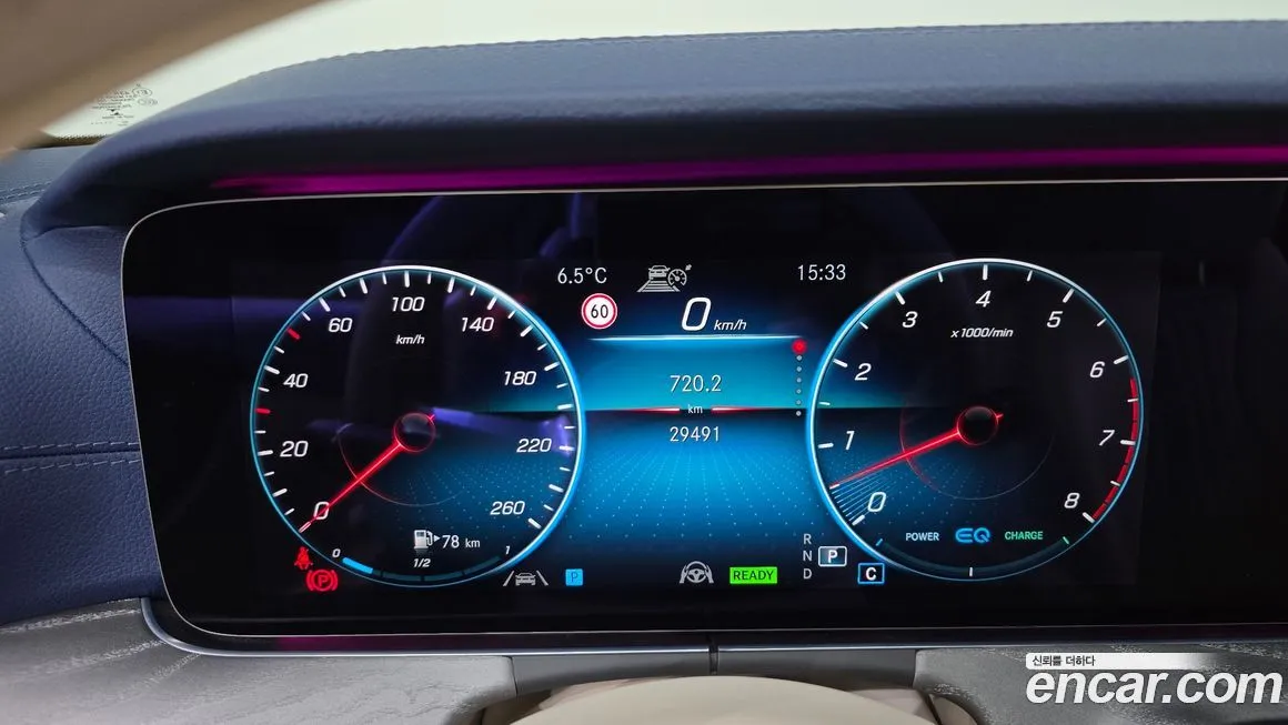 Mercedes-Benz E-Class 2021 из KR, фото 3