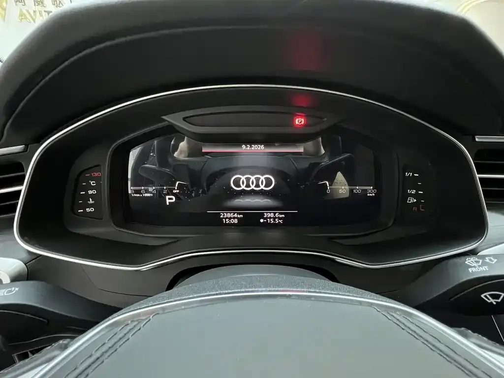 Audi A6L 2024 из CN, фото 2