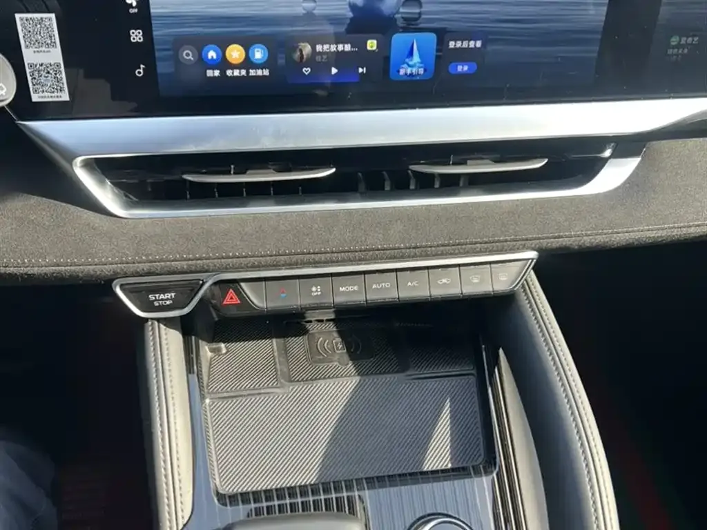Geely Xingyue L 2024 из CN, фото 10