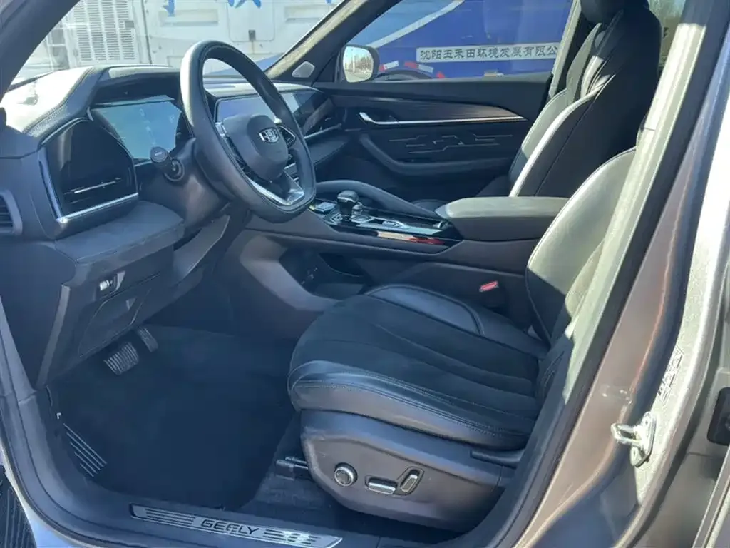 Geely Xingyue L 2024 из CN, фото 6