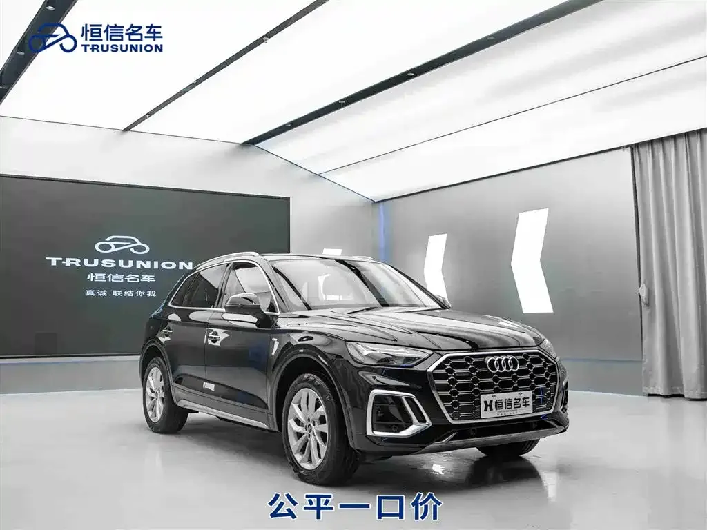 Audi Q5L 2023 из CN, фото 1