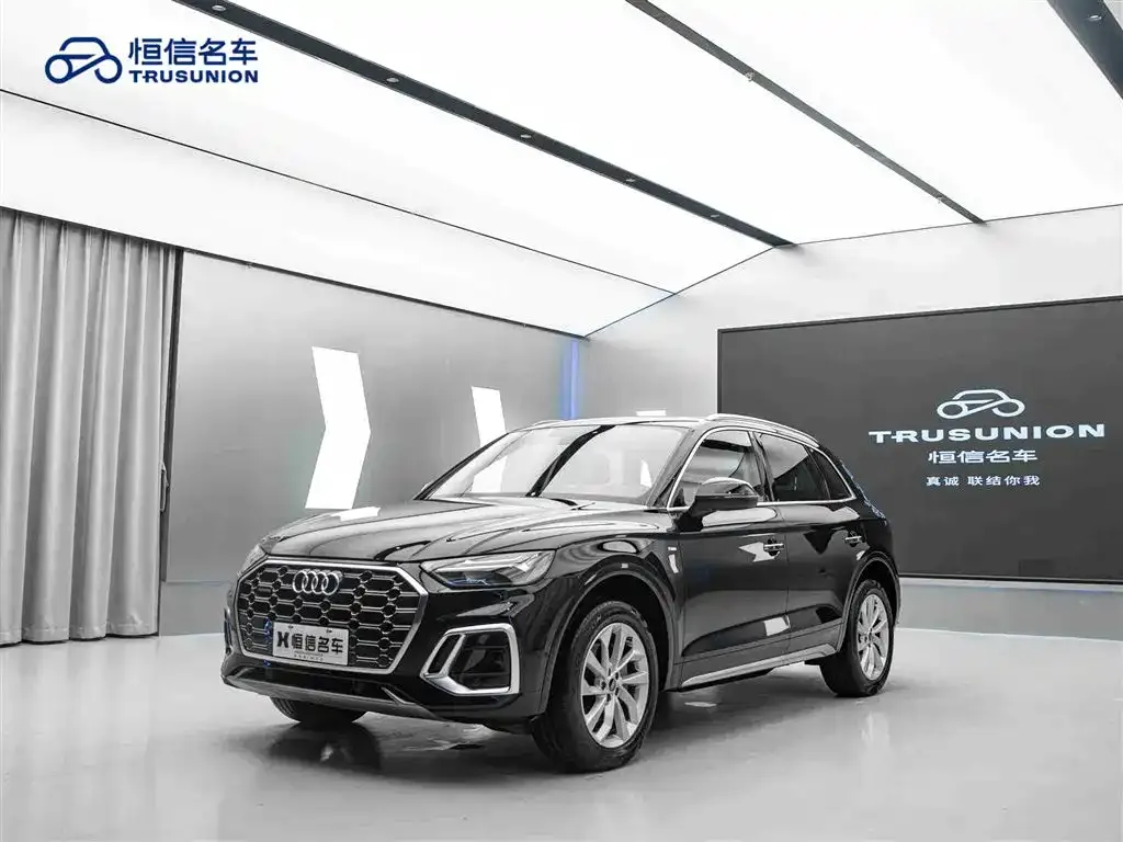 Audi Q5L 2023 из CN, фото 2