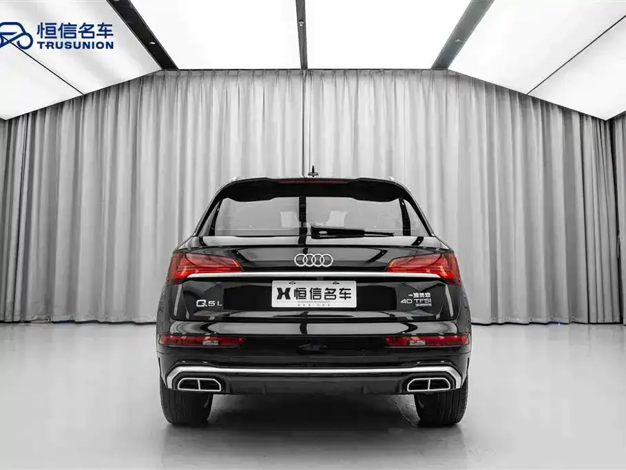 Audi Q5L 2023 из CN, фото 10