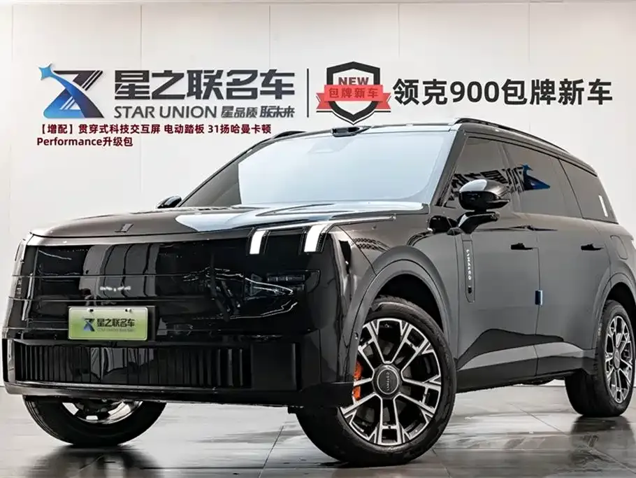 Lynk & Co 900 2026 из CN, фото 1