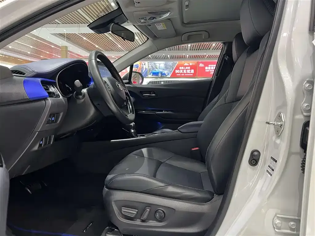 Toyota C-HR 2021 из CN, фото 6