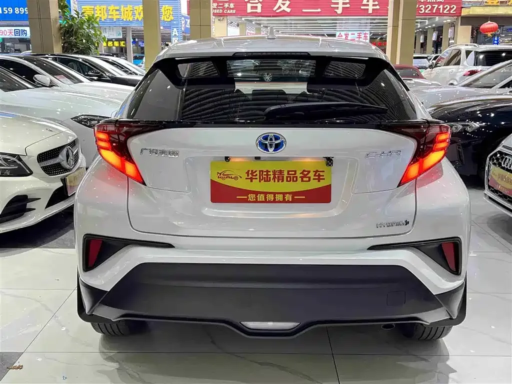 Toyota C-HR 2021 из CN, фото 5