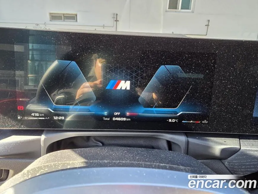 BMW 2-Series 2025 из KR, фото 7