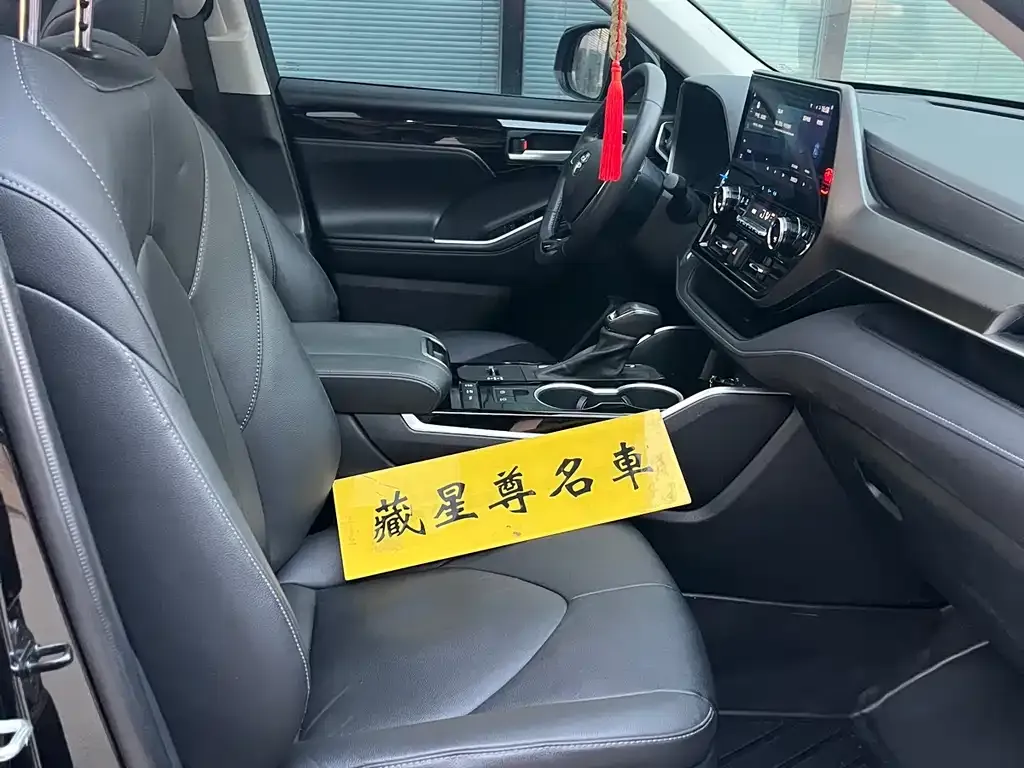 Toyota Highlander 2021 из CN, фото 10