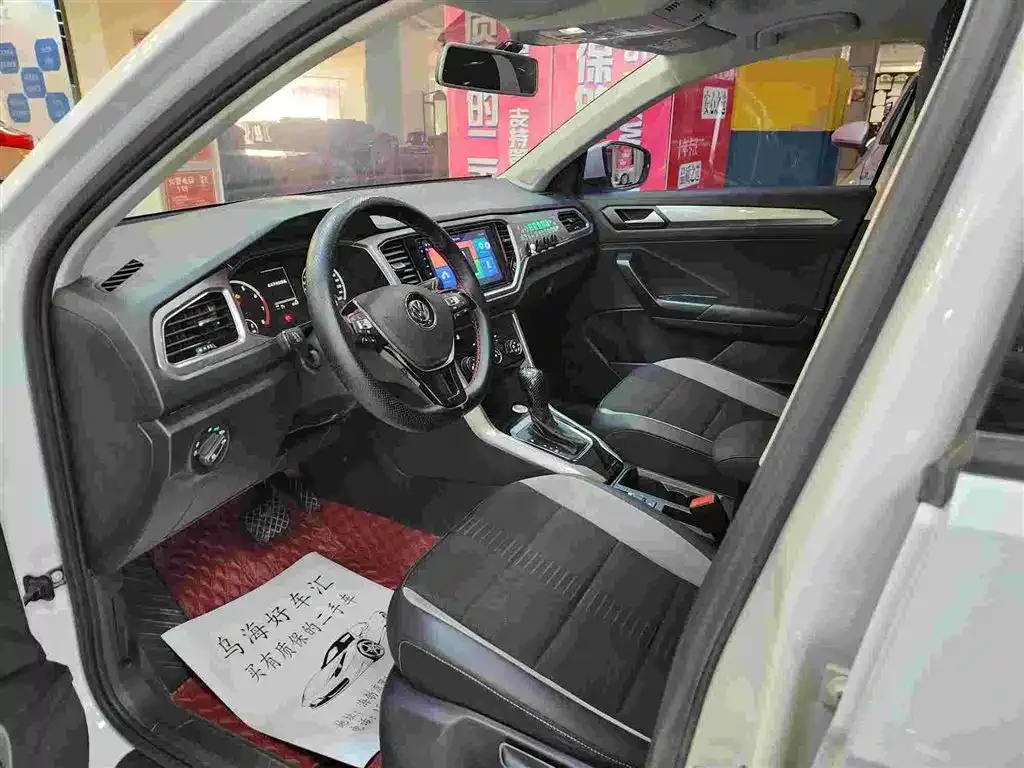 Volkswagen T-Roc 2022 из CN, фото 9