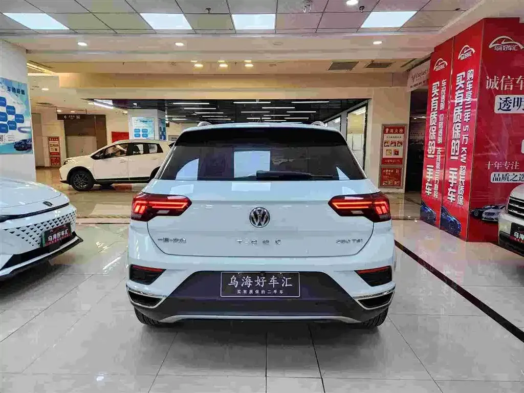 Volkswagen T-Roc 2022 из CN, фото 7