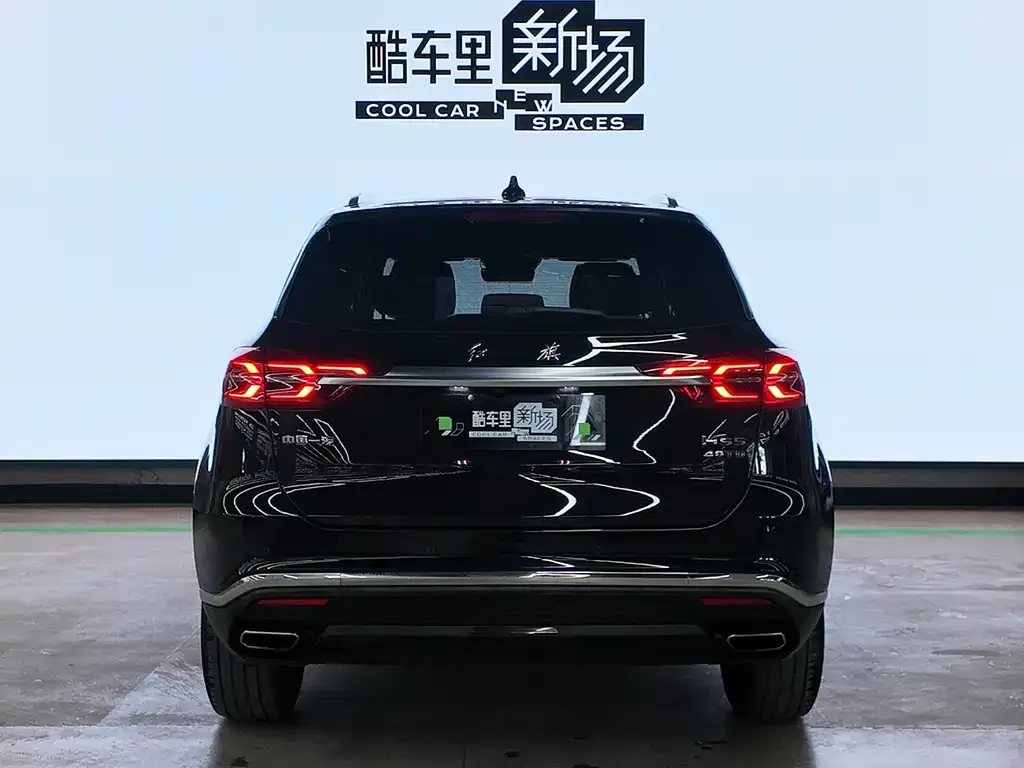 Hongqi HS5 — фото 2