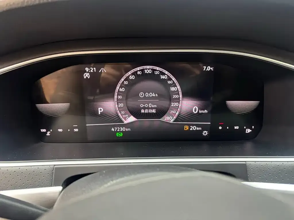Volkswagen Lavida 2023 из CN, фото 8