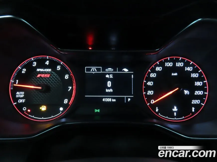 Chevrolet (GM Daewoo) Trailblazer 2021 из KR, фото 4