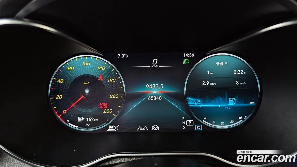 Mercedes-Benz GLC-Class 2022 из KR, фото 5