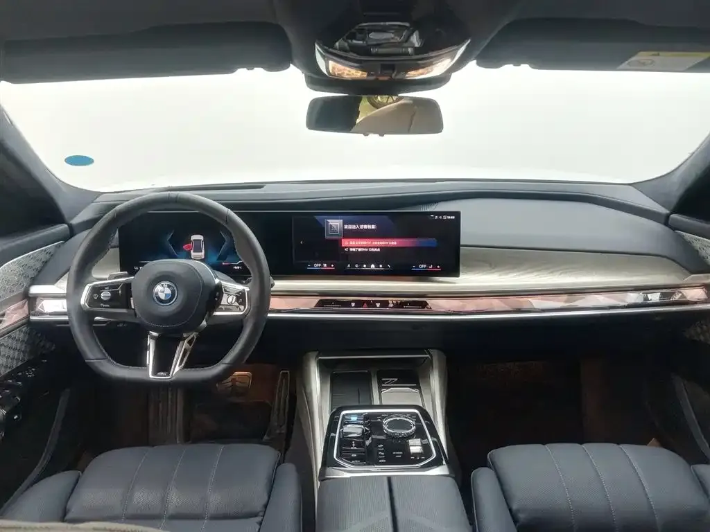 BMW i7 M70L 2025 из CN, фото 10