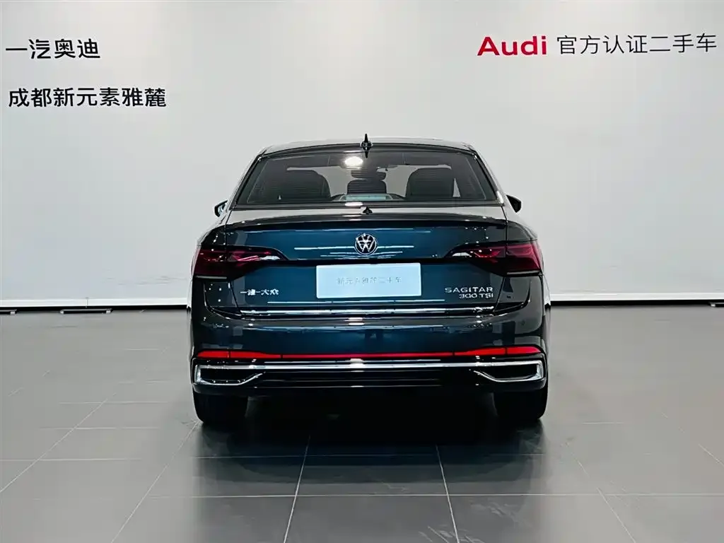 Volkswagen Sagitar 2024 из CN, фото 2