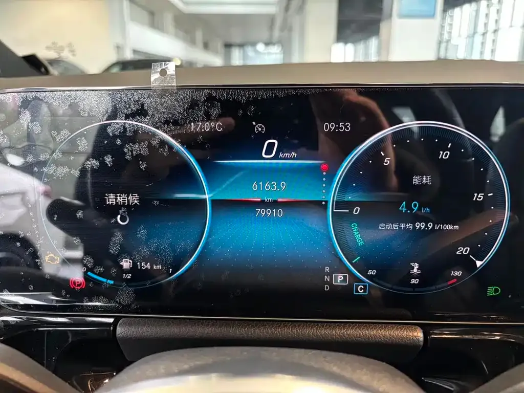 Mercedes-Benz GLA 2021 из CN, фото 7