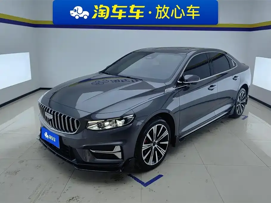 Geely Xingrui — фото 1