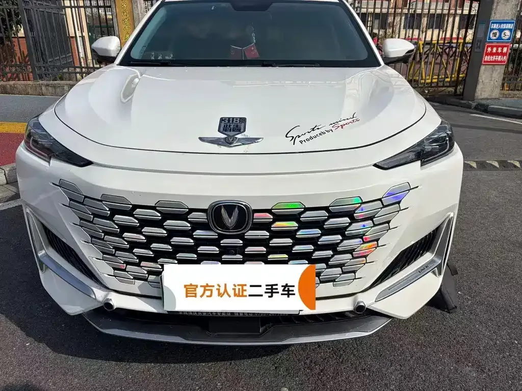 Changan UNI-K 2022 из CN, фото 9