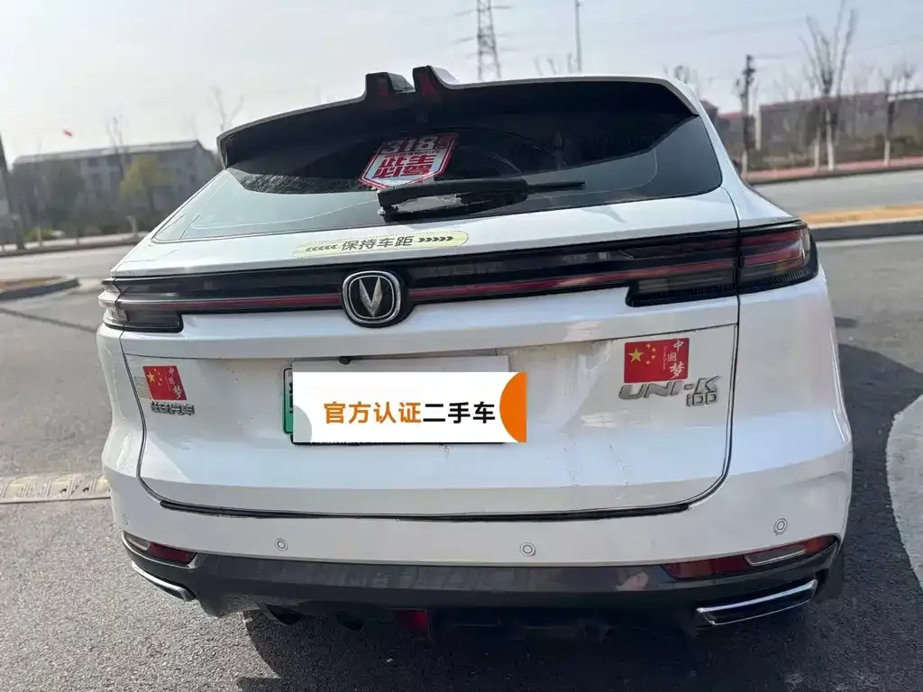 Changan UNI-K 2022 из CN, фото 10