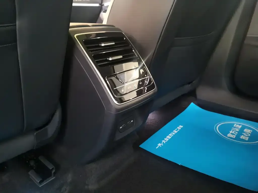 Volkswagen ID.7 VIZZION 2025 из CN, фото 3