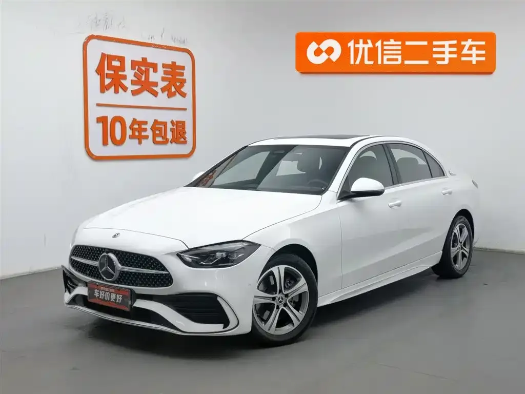 Mercedes-Benz C-Class 2022 из CN, фото 1