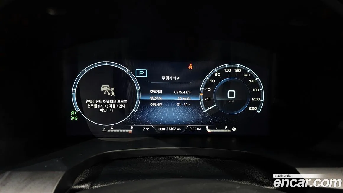 KG Mobility (Ssangyong) Rexton — фото 2