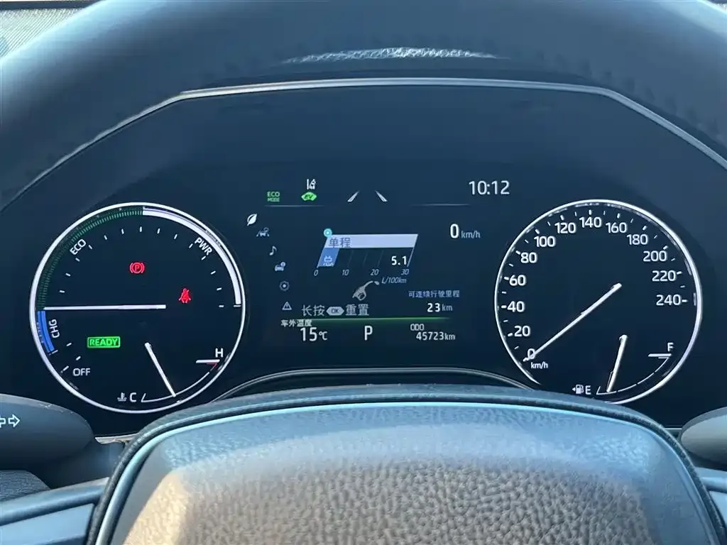 Toyota Avalon 2023 из CN, фото 3