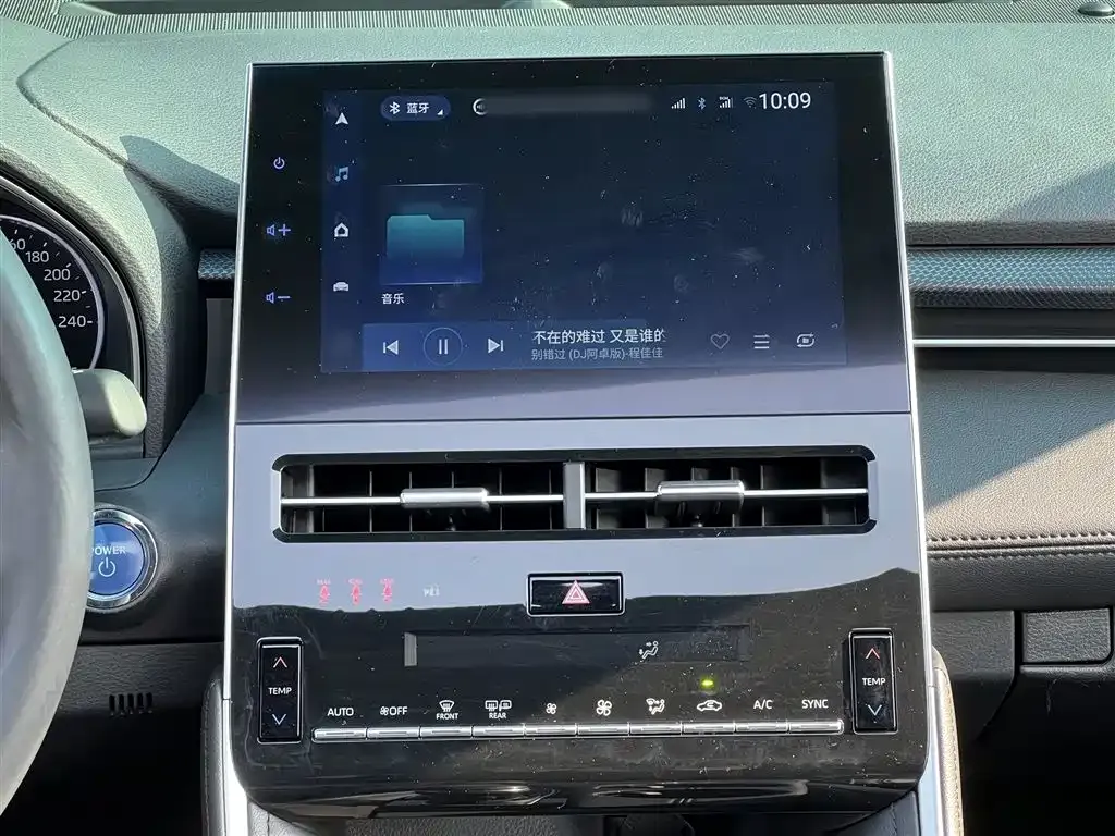 Toyota Avalon 2023 из CN, фото 7