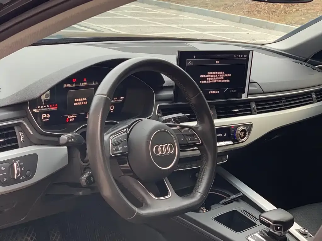 Audi A4L 2022 из CN, фото 5