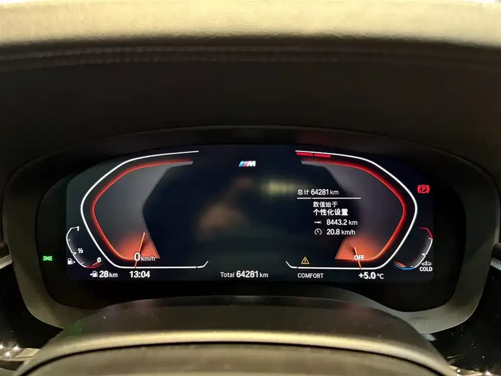 BMW 5 Series 2021 из CN, фото 4
