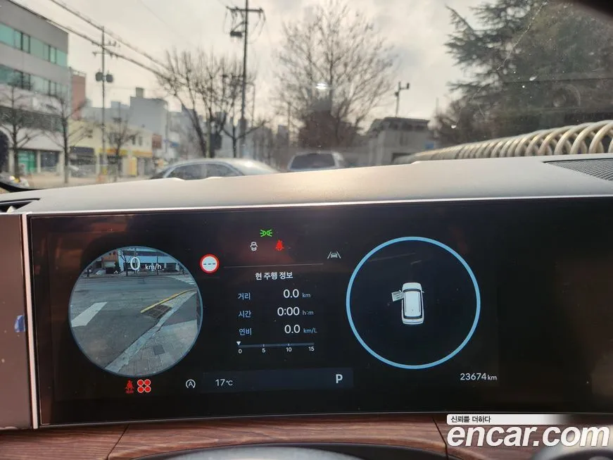 Hyundai Santafe 2024 из KR, фото 10