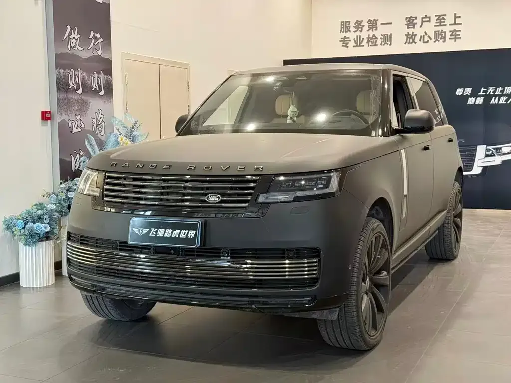 Land Rover Range Rover 2024 из CN, фото 1