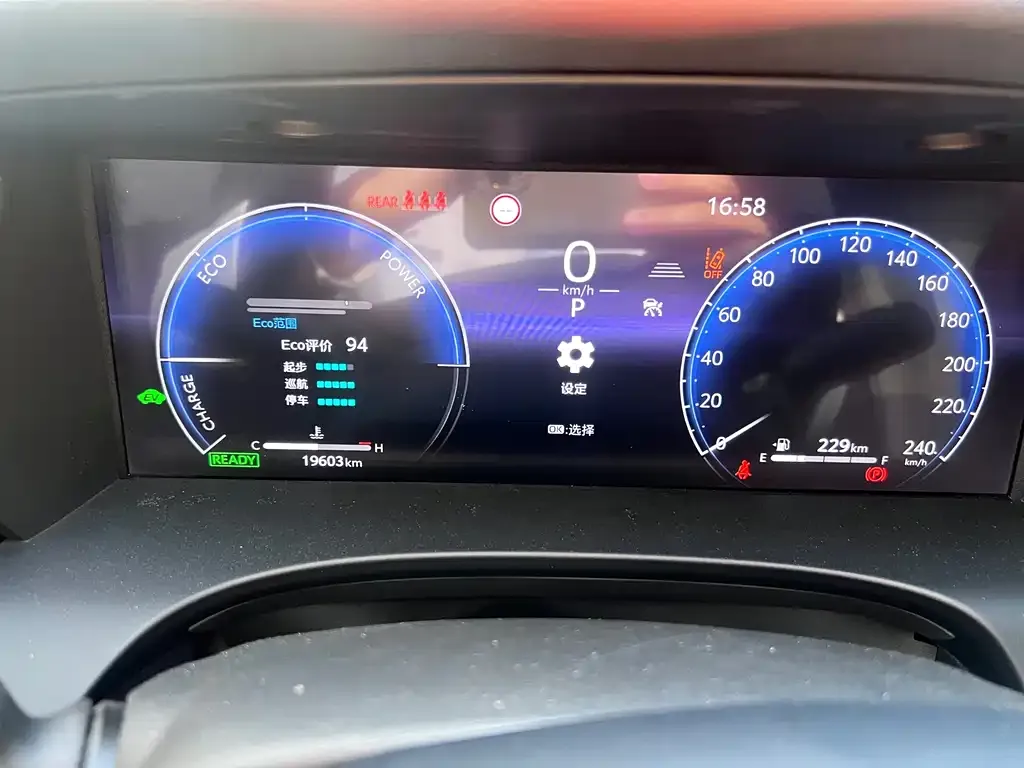 Toyota Camry 2024 из CN, фото 2