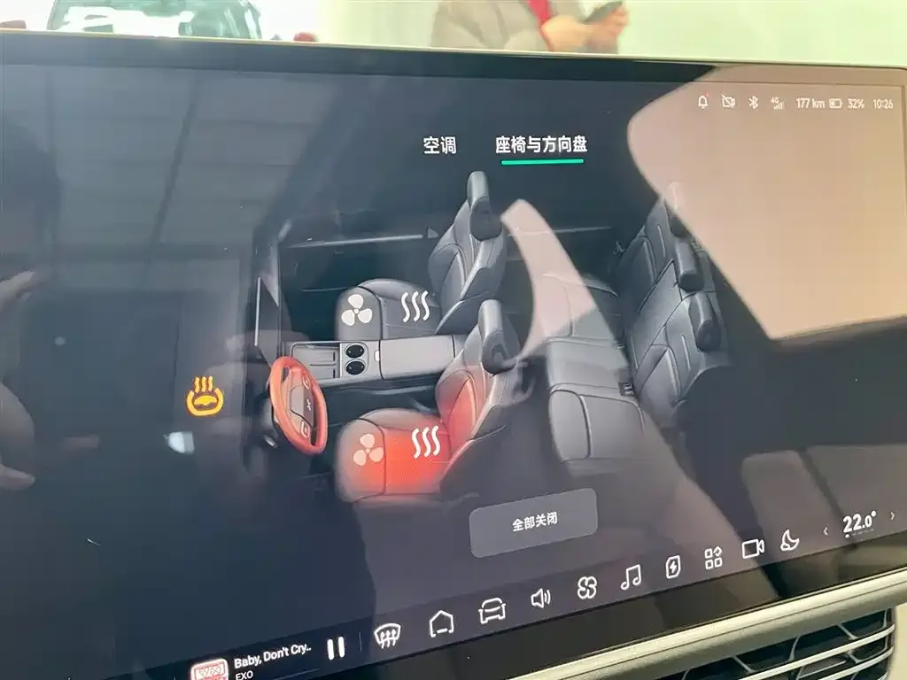 XPeng G6 2023 из CN, фото 3