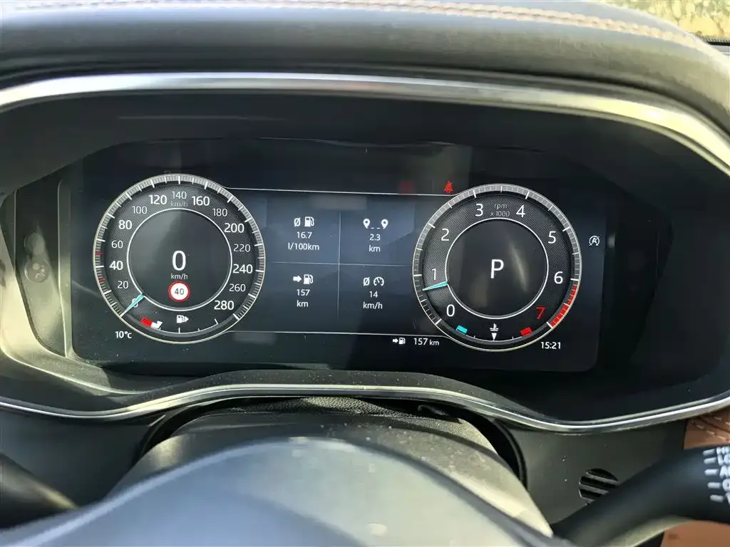 Jaguar XFL 2023 из CN, фото 3
