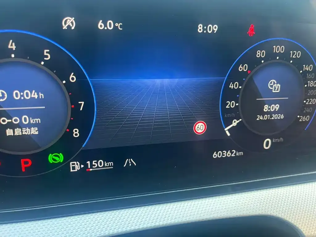 Volkswagen Lamando 2022 из CN, фото 2