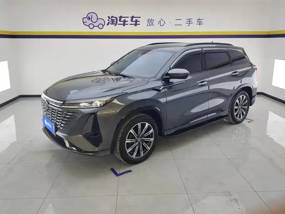 Changan CS75PLUS — фото 1