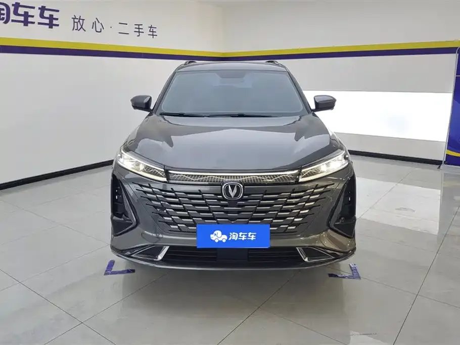 Changan CS75PLUS — фото 2
